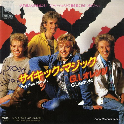 G.I. ORANGE - psychic magic - 07SP893 | Snow Records Japan