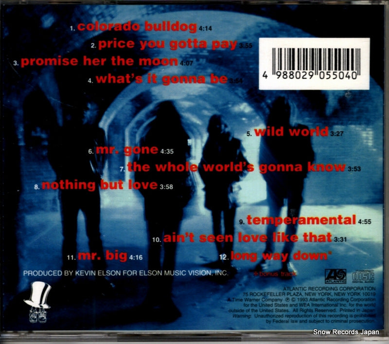 AMCY-550 back cover