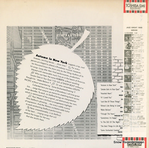 ECJ-50064 back cover
