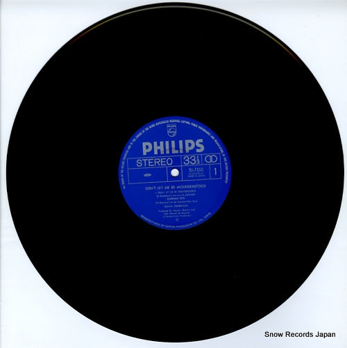 RJ-7350 disc
