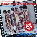 EYS-17177 front cover