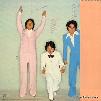 25AH405 back cover