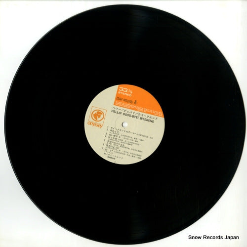 25AH405 disc