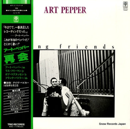 PAP-9129 front cover