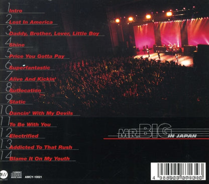 AMCY-10021 back cover