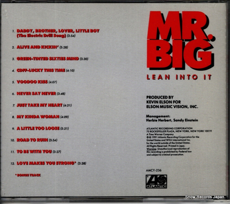 AMCY-236 back cover
