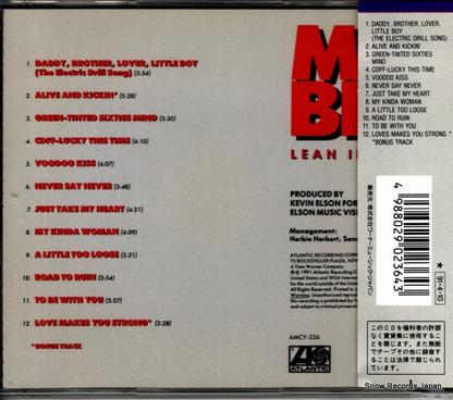 AMCY-236 back cover
