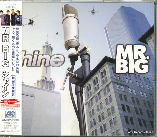 AMCY-7299 front cover