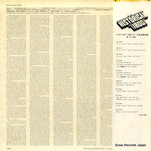 PA-3141 back cover