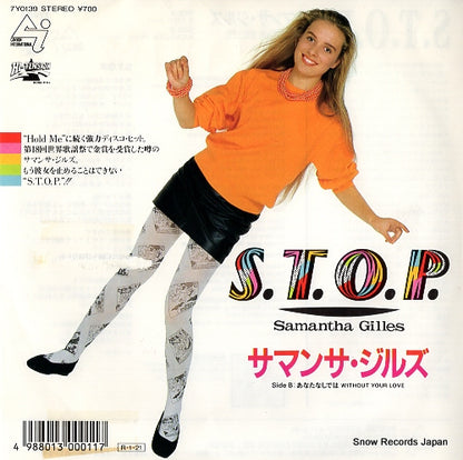 7Y0139 front cover