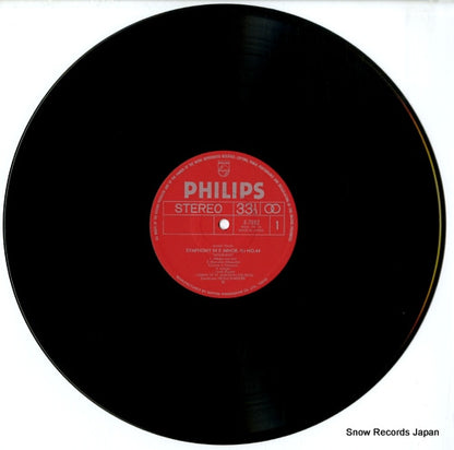 X-7692 disc