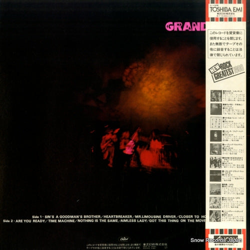 ECS-50132 back cover