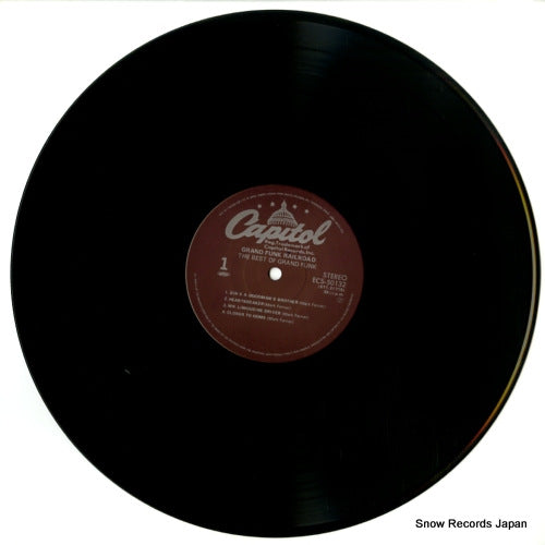 ECS-50132 disc