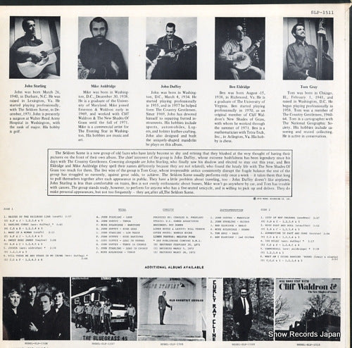 SLP-1511 back cover