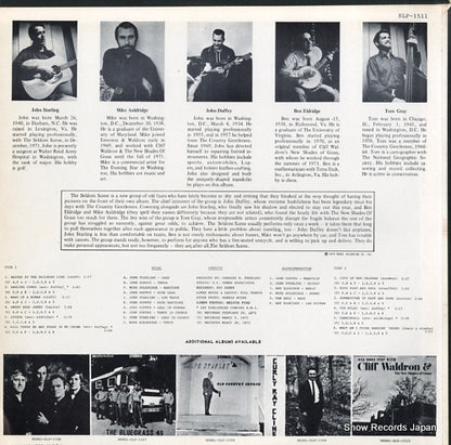 SLP-1511 back cover