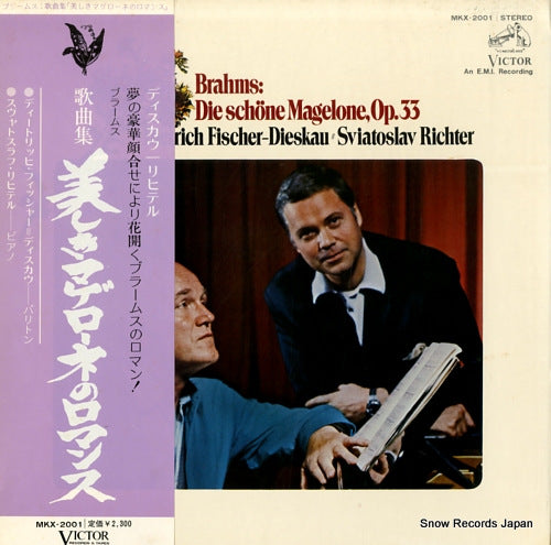 MKX-2001 front cover