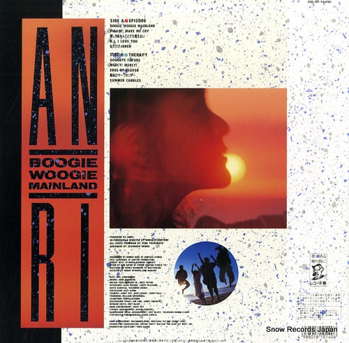 28K-150 back cover