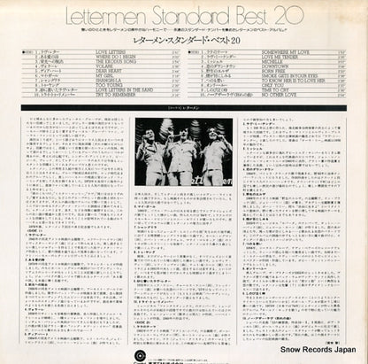 ECS-90070 back cover