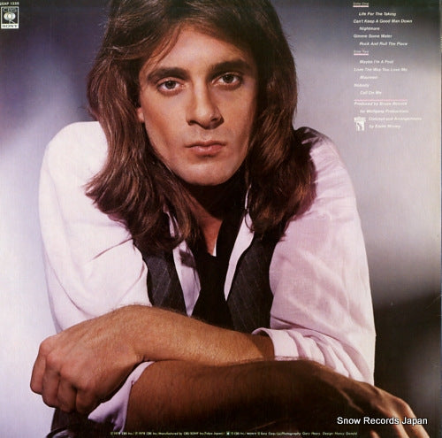 25AP1335 back cover