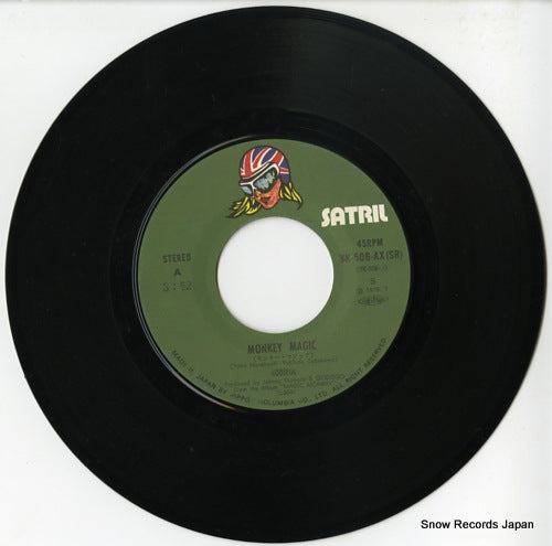 YK-506-AX disc