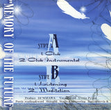 AE45743/A back cover