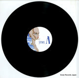 AE45743/A disc