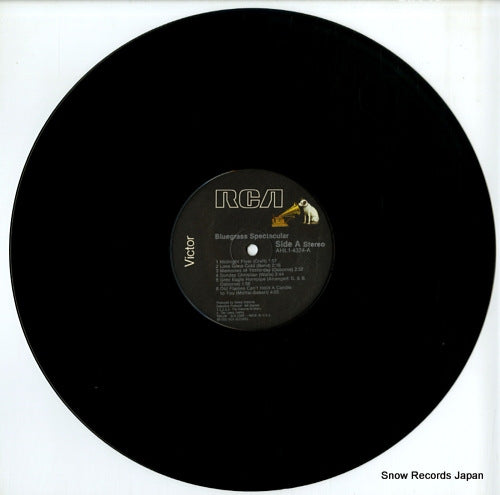 AHL1-4324 disc
