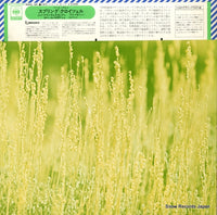 SOCL95 back cover
