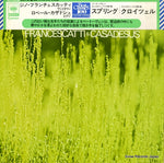 SOCL95 front cover