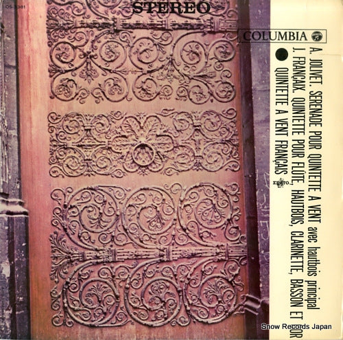 OS-3381 front cover