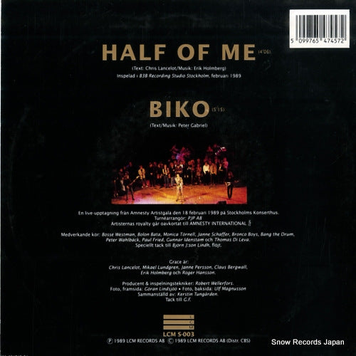 S-003 back cover