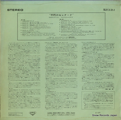 SLX3-21-1 back cover