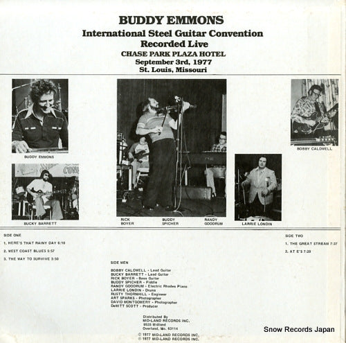ISGC-2 back cover