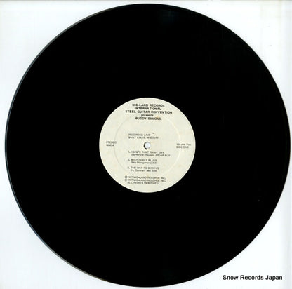 ISGC-2 disc