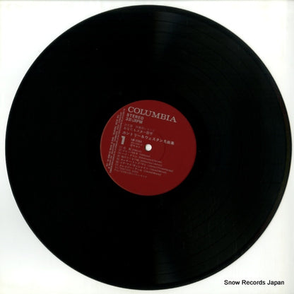 KW-7084 disc