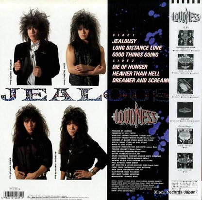 P-6268 back cover