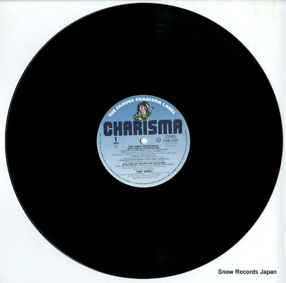 25VB-1095 disc