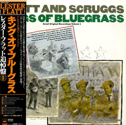 20AP1646 front cover