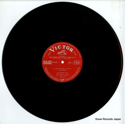 SHP-2297 disc