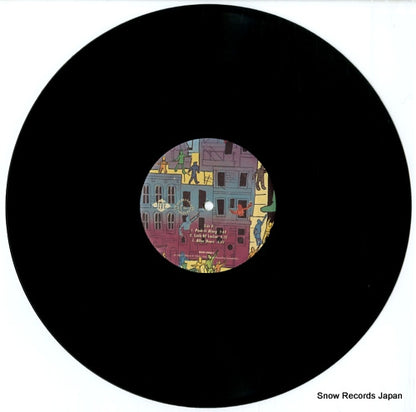 01241-41331-1 disc