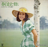 L-8017R front cover