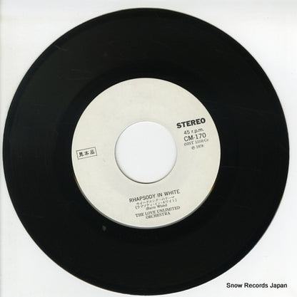 CM-170 disc