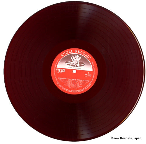 AA-8208 disc