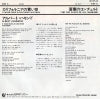 06.5P-35 back cover