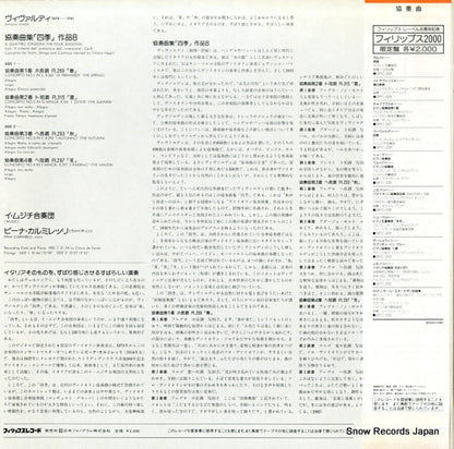 20PC-2028 back cover