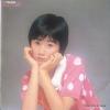 7A0275 back cover