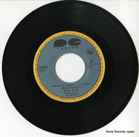 7A0275 disc