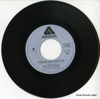 IER-20015 disc