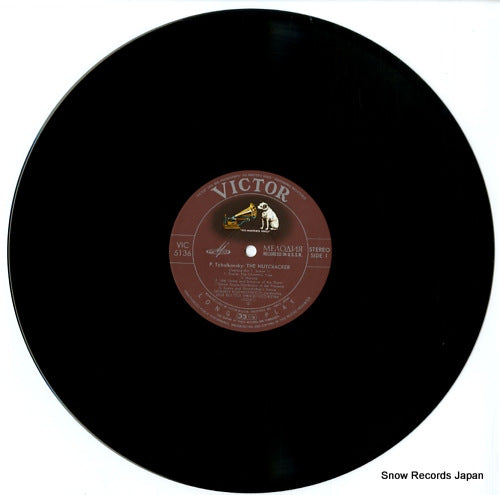 VIC-5136 disc