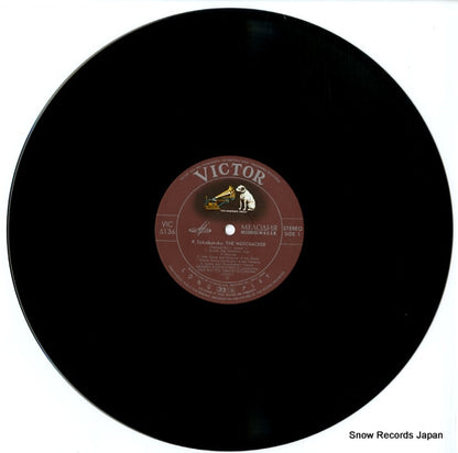 VIC-5136 disc